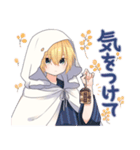 毎日使える山姥切国広スタンプ【刀剣乱舞】（個別スタンプ：14）