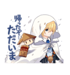 毎日使える山姥切国広スタンプ【刀剣乱舞】（個別スタンプ：15）