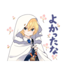 毎日使える山姥切国広スタンプ【刀剣乱舞】（個別スタンプ：17）