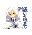 毎日使える山姥切国広スタンプ【刀剣乱舞】（個別スタンプ：24）