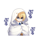 毎日使える山姥切国広スタンプ【刀剣乱舞】（個別スタンプ：29）