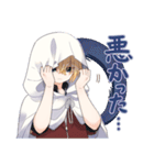 毎日使える山姥切国広スタンプ【刀剣乱舞】（個別スタンプ：31）