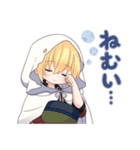 毎日使える山姥切国広スタンプ【刀剣乱舞】（個別スタンプ：37）