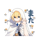 毎日使える山姥切国広スタンプ【刀剣乱舞】（個別スタンプ：40）