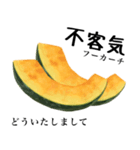 国産かぼちゃ 【中国語】（個別スタンプ：6）