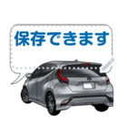 車(コンパクトカー63)クルマバイクシリーズ（個別スタンプ：3）