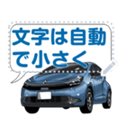 車(コンパクトカー63)クルマバイクシリーズ（個別スタンプ：6）