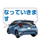 車(コンパクトカー63)クルマバイクシリーズ（個別スタンプ：7）