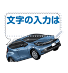 車(コンパクトカー63)クルマバイクシリーズ（個別スタンプ：8）