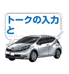 車(コンパクトカー63)クルマバイクシリーズ（個別スタンプ：9）