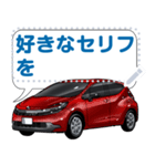 車(コンパクトカー63)クルマバイクシリーズ（個別スタンプ：13）