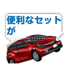 車(コンパクトカー63)クルマバイクシリーズ（個別スタンプ：16）