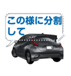 車(コンパクトカー63)クルマバイクシリーズ（個別スタンプ：19）