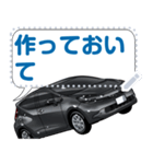 車(コンパクトカー63)クルマバイクシリーズ（個別スタンプ：20）
