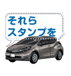 車(コンパクトカー63)クルマバイクシリーズ（個別スタンプ：21）