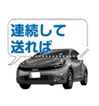 車(コンパクトカー63)クルマバイクシリーズ（個別スタンプ：22）
