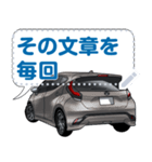車(コンパクトカー63)クルマバイクシリーズ（個別スタンプ：23）