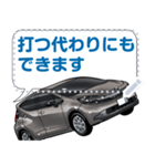 車(コンパクトカー63)クルマバイクシリーズ（個別スタンプ：24）