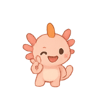 ちびウーパールーパー にんじんえらのこ（個別スタンプ：8）