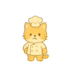 トラねこシェフのまいにち（個別スタンプ：1）