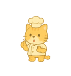 トラねこシェフのまいにち（個別スタンプ：2）