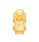 トラねこシェフのまいにち（個別スタンプ：5）