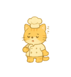 トラねこシェフのまいにち（個別スタンプ：6）