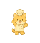 トラねこシェフのまいにち（個別スタンプ：7）