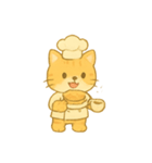 トラねこシェフのまいにち（個別スタンプ：8）