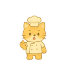 トラねこシェフのまいにち（個別スタンプ：9）