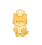 トラねこシェフのまいにち（個別スタンプ：12）