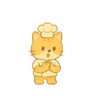 トラねこシェフのまいにち（個別スタンプ：15）