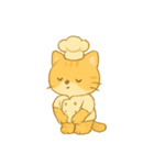 トラねこシェフのまいにち（個別スタンプ：16）