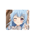 ついに合体！みなみありさアニメーション（個別スタンプ：1）