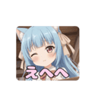 ついに合体！みなみありさアニメーション（個別スタンプ：3）