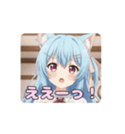 ついに合体！みなみありさアニメーション（個別スタンプ：4）
