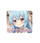 ついに合体！みなみありさアニメーション（個別スタンプ：5）