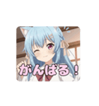 ついに合体！みなみありさアニメーション（個別スタンプ：6）