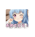 ついに合体！みなみありさアニメーション（個別スタンプ：10）