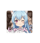 ついに合体！みなみありさアニメーション（個別スタンプ：12）