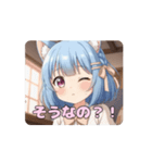 ついに合体！みなみありさアニメーション（個別スタンプ：13）