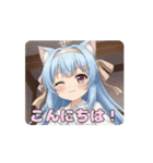 ついに合体！みなみありさアニメーション（個別スタンプ：15）