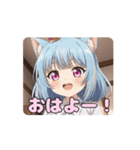 ついに合体！みなみありさアニメーション（個別スタンプ：16）