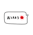 省スペース×かわいい♡吹き出し。（個別スタンプ：1）