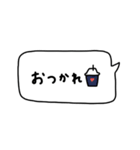 省スペース×かわいい♡吹き出し。（個別スタンプ：5）