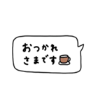 省スペース×かわいい♡吹き出し。（個別スタンプ：6）