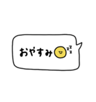 省スペース×かわいい♡吹き出し。（個別スタンプ：8）