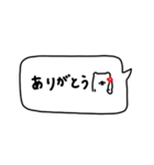 省スペース×かわいい♡吹き出し。（個別スタンプ：9）