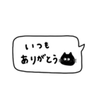 省スペース×かわいい♡吹き出し。（個別スタンプ：10）