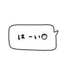 省スペース×かわいい♡吹き出し。（個別スタンプ：20）